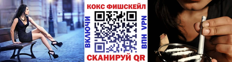 Cocaine Боливия Яблоновский