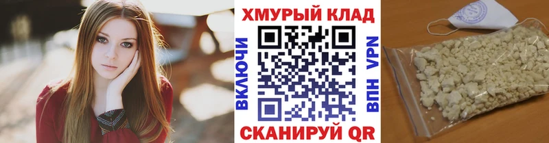 ГЕРОИН Афган  Яблоновский 
