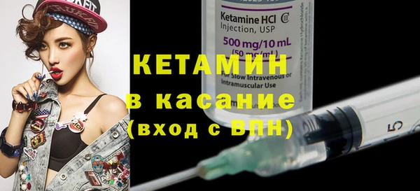 мет Покачи