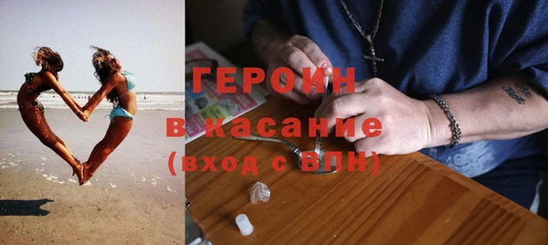 кокс Покров