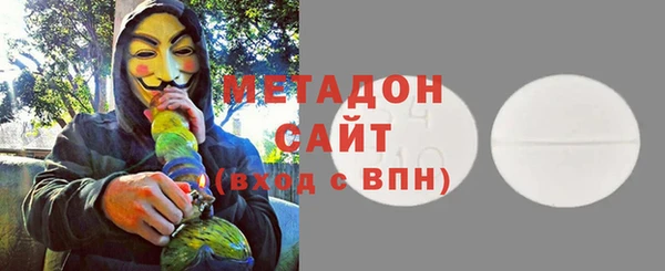 мет Покачи