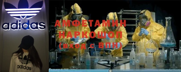 кокс Покров