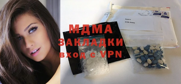 спайс Всеволожск