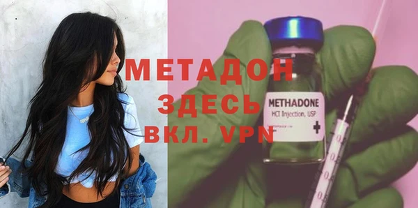 дмт Воткинск