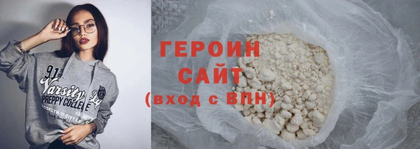 кокс Покров