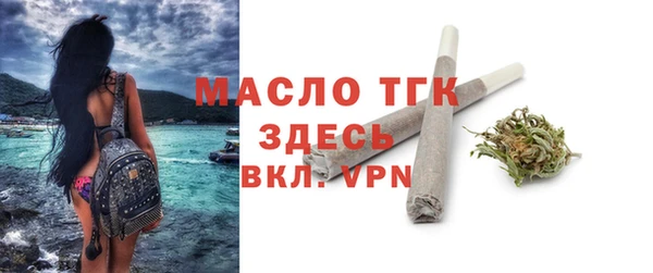 мет Покачи