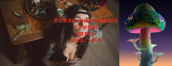 кокс Покров