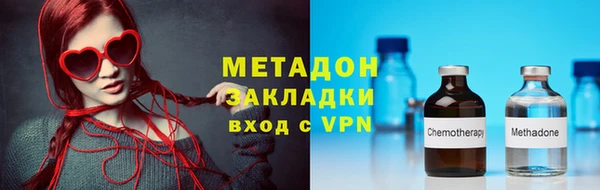 кокс Покров