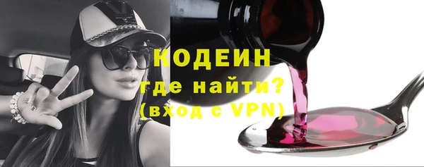 мдма Покровск