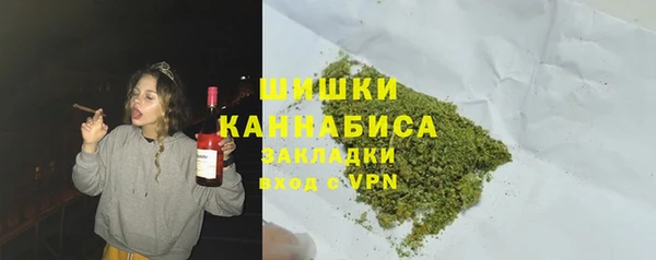 мет Покачи