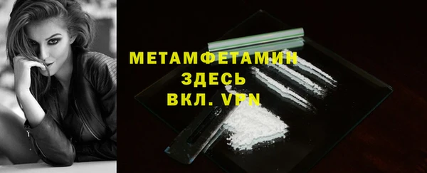 кокс Покров