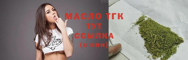 мет Покачи