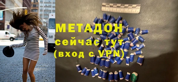 кокс Покров