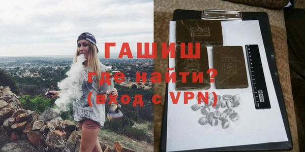 кокс Покров