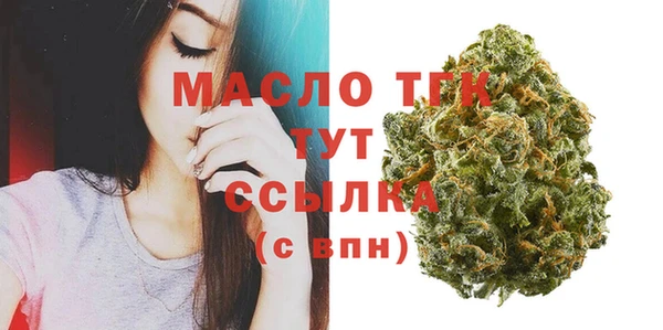 кокс Покров
