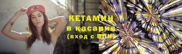 кокс Покров