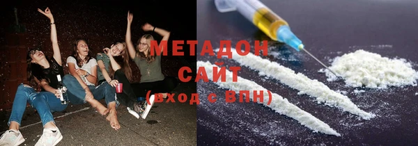мет Покачи