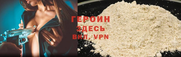 кокс Покров