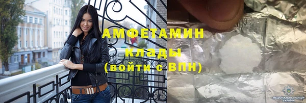 кокс Покров