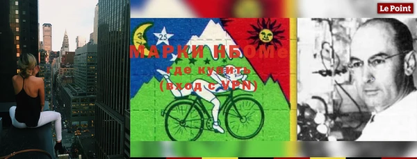 мдма Покровск