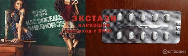 кокс Покров